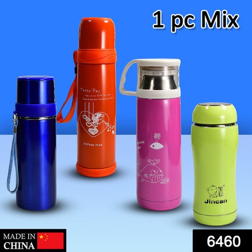 [6460_wbc_1pc_mix_water_bottle] Stainless Steel Mix Bottle for Water & Beverages (1 Pc)