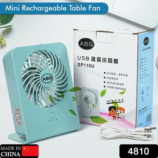 [4814_mobile_stand_fan] Portable Mobile Phone Holder Fan – Handheld, Multi-Function (Battery Not Include)