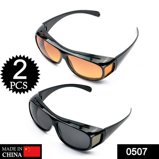 [0507_hd_vision_glass] Night HD Vision Driving Anti Glare Eyeglasses