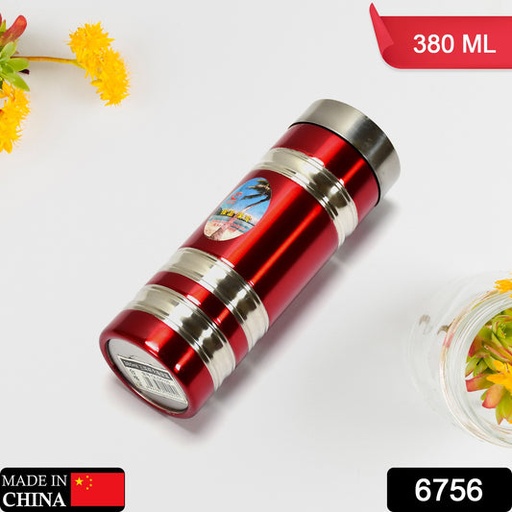 [6756_cnb_water_bottle_380ml] Mini Stainless Steel Water Bottle Bottle 380Ml For School  & Home Use