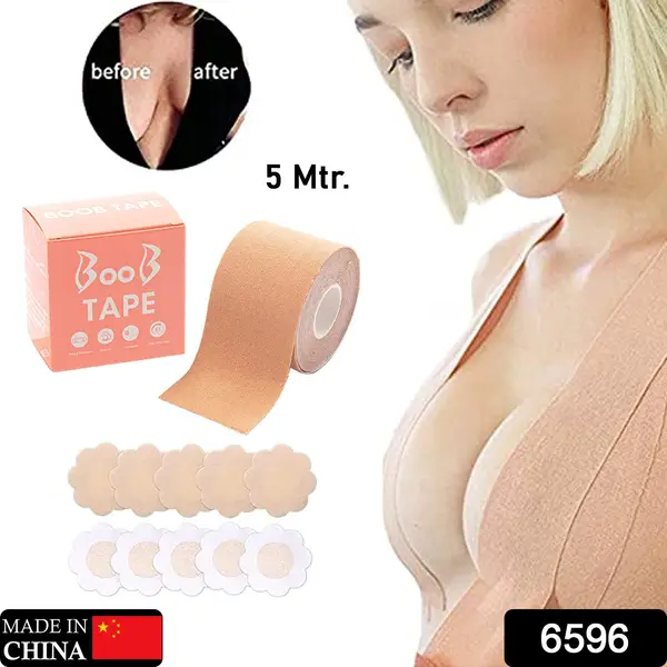 [6596_boob_tape_5m_1pc] Boob Tape with Nipple Covers: Cotton, Breathable, Lift & Support (5m, 10 Pairs)