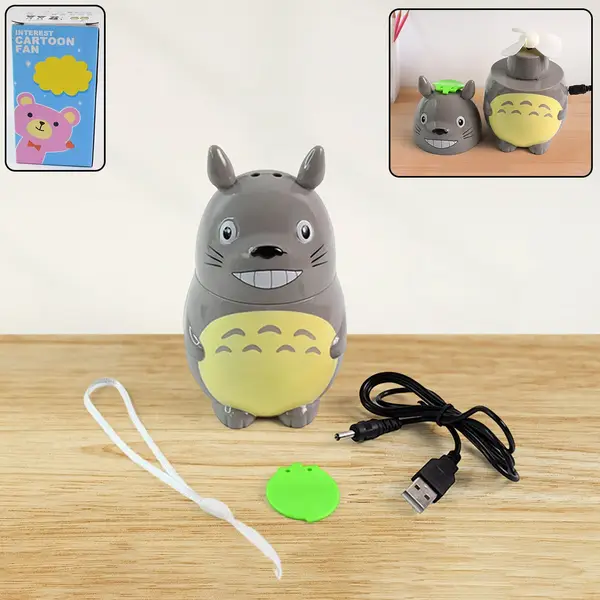 [19264_usb_mini_cartoon_fan_no4] USB Rechargeable Mini Cartoon Fan (1 Pc)