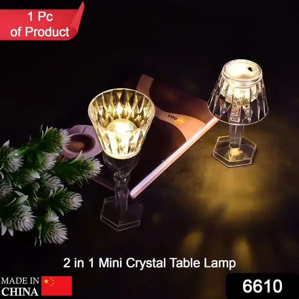 [6610_2in1_crystal_table_lamp] 2in1 Transparent Mini Crystal Table Lamp with Reflection Light