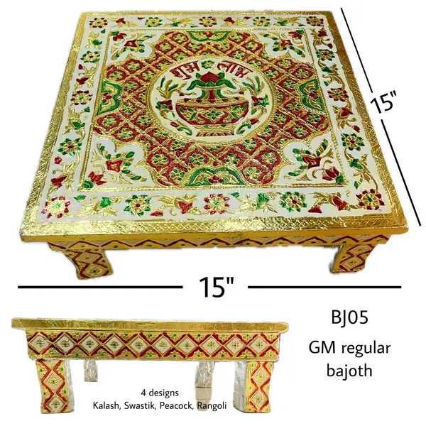 [5_traditional_g_regular] Traditional Indian G.M. Regular Hand-Painted Decorative Wooden Chowki / Bajoth Bajoth (Chowki)