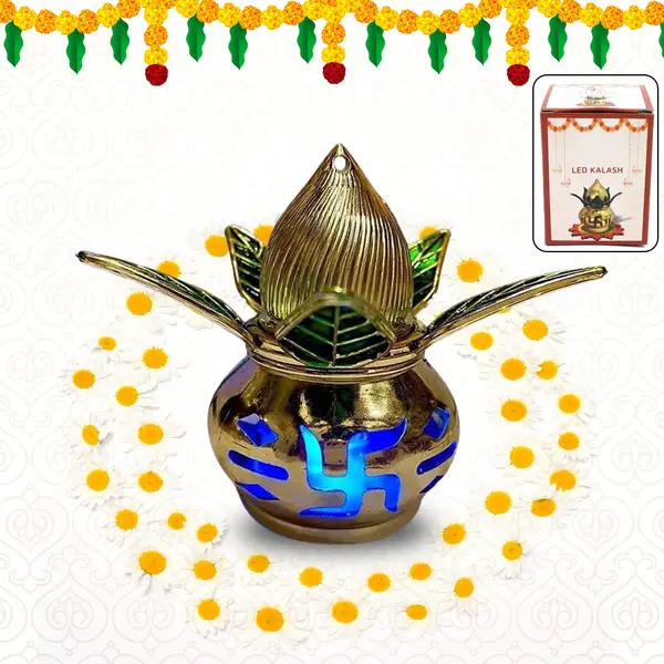 [8399_golden_led_kalash_light_1pc] Gold Plated Eco Friendly LED Kalash  for Pooja Mandir (1 pc / Multicolor LED)