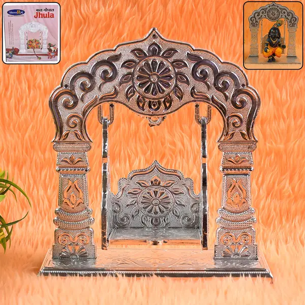 [19275_shreeji_bal_gopal_jhula_1pc] Shreeji Bal Gopal Jhula (1 Pc)
