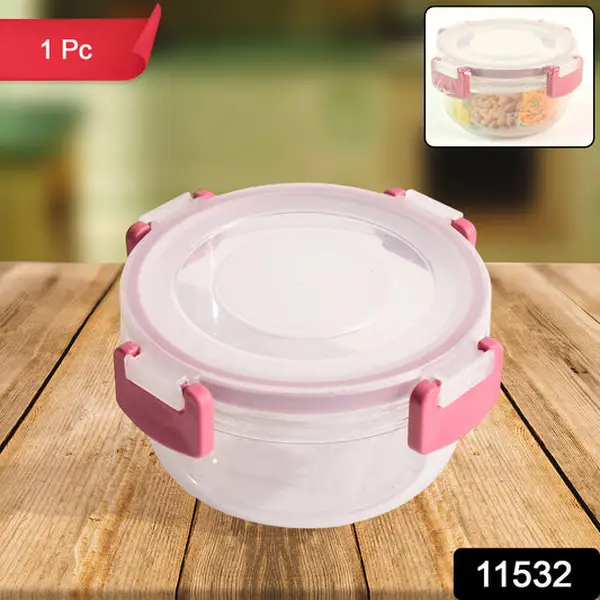 [11532_apex_nasta_box_1pc_nb] Apex Round Airtight Food Storage Container (1 Pc)