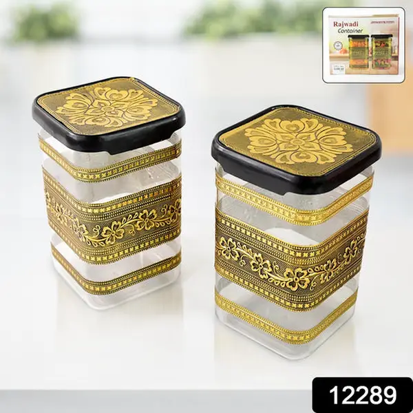 [12289_rajwadi_container_2pc_1100ml] Plastic Rajwadi Container 2pcs set 1100ml