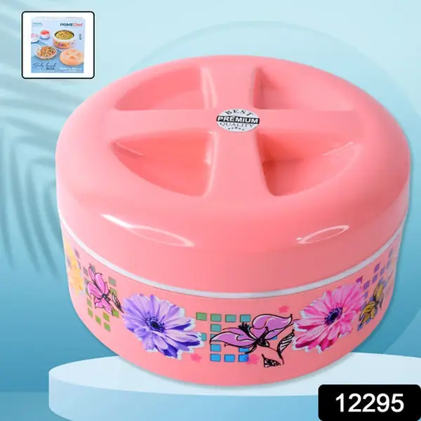 [12295_home_chef_lunch_box_1000ml_1pc] Home Chef Premium Round Insulated Lunch Box (1 Pc)