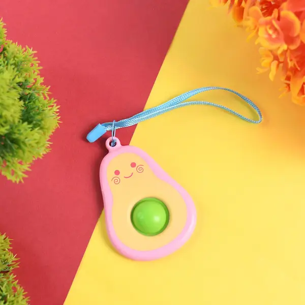 [19152_mini_push_pop_keychain_toy_1pc_no5] Cute Avocado-Shaped Mini Push Pop Keychain Toy with Strap (1 Pc)