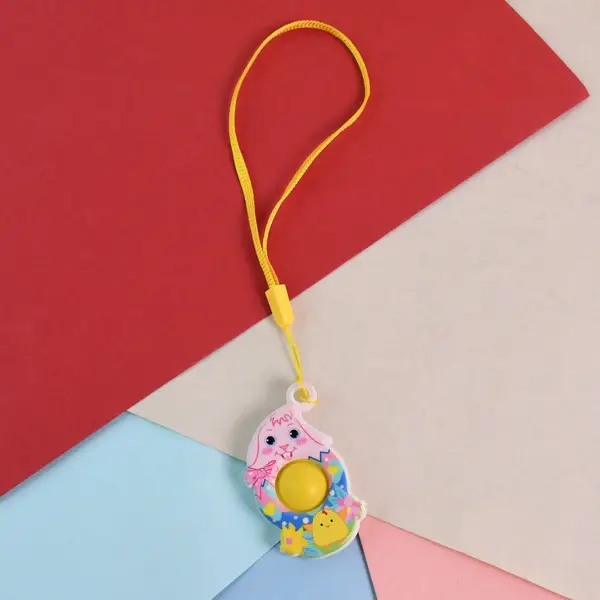 [19132_mini_chick_push_pop_fidget_toy_no14] Mini Cartoon Chick-Shaped Push Pop Fidget Toy with Hanging Strap (1 Pc)