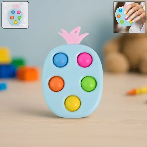 [19122_silicone_push_keychain_toy_1pc_no2] Silicone Push Pop Keychain Toy for Kids (1 Pc)