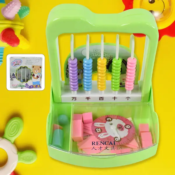 [18963_maths_abacus_kid_toy] Maths Material Set Abacus Counting Number Arithmetic Aid Educational Kid Toy