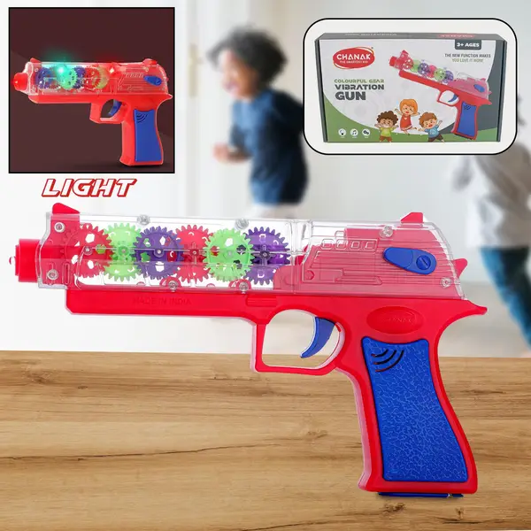 [1941_colorful_gear_vibration_gun_at104] Plastic Gear Simulation Laser Toy Gun – 3D Lights, Music & Rotating Gear (1 Pc, 3+ Years)