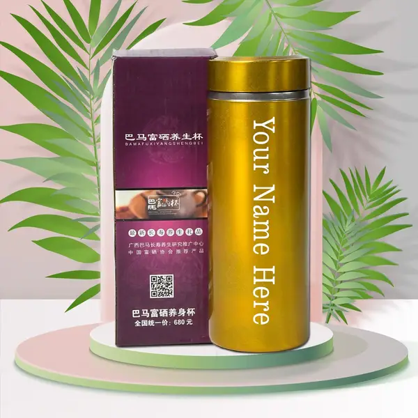 [DSIN 6803] Customize WATER BOTTLE HIGH QUALITY VACUUM BOTTLE FOR DRIVING FOR READING FOR DAILY LIFE FOR CYCLING FOR GYM (300 Ml)
