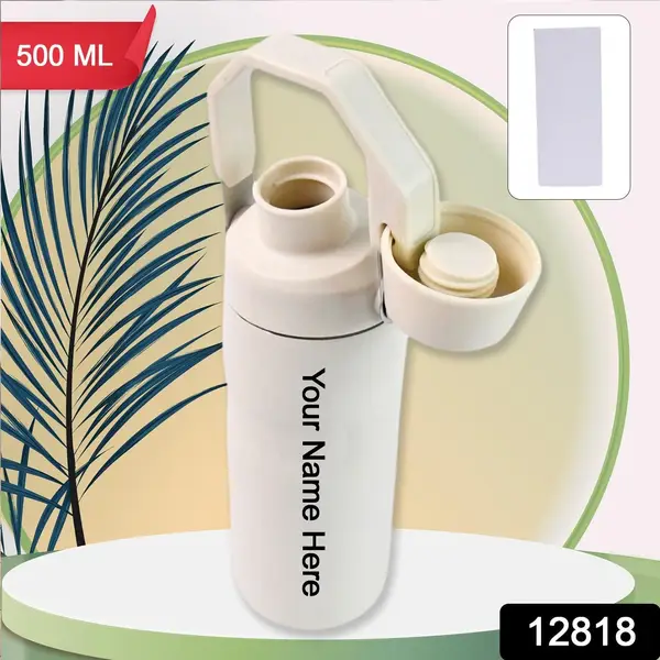 [DSIN 12818] Customize Insulated Stainless Steel Water Bottle (500 ML)