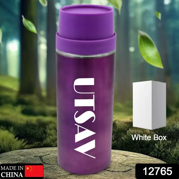 [DSIN 12765] Customize Stainless Steel Water Bottle Leak Proof, Rust Proof, Hot & Cold Drinks, Gym Sipper BPA Free Food Grade Quality, Steel fridge Bottle For office / Gym / School (500 ML Approx)