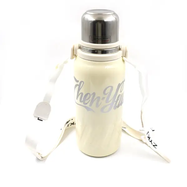 [DSIN 13040] Customize Stainless Steel Vacuum Insulated Water Bottle | Leak Proof Flask for Tea Coffee | With Steel Cup