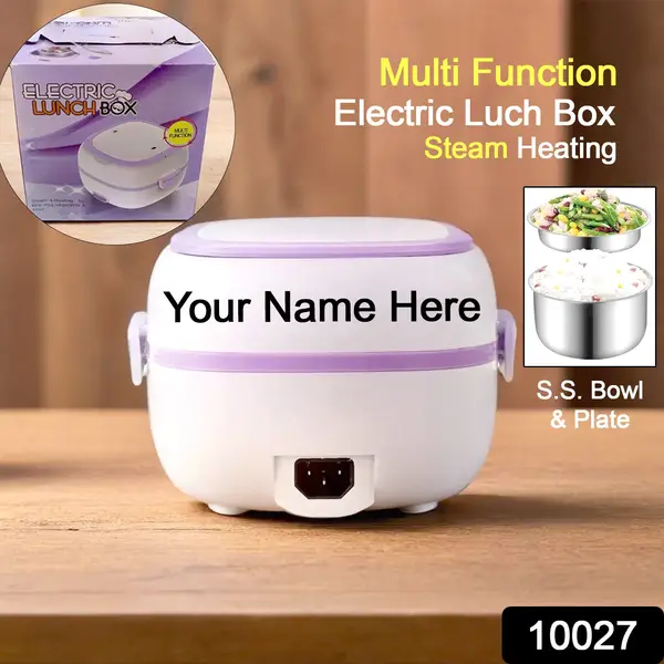 [DSIN 10027] Customize Electric Lunch Box Portable Food Warmer Food Heating Lunch Box Removable Food-Grade Stainless Steel Compartments, 220V 200W, for Car, Truck, office