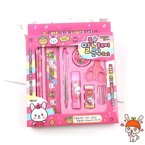 [7959_school_set_10pc] 10-Pc Stationery Set for School, Office & Gifts with Pencil, Pen, Scissors