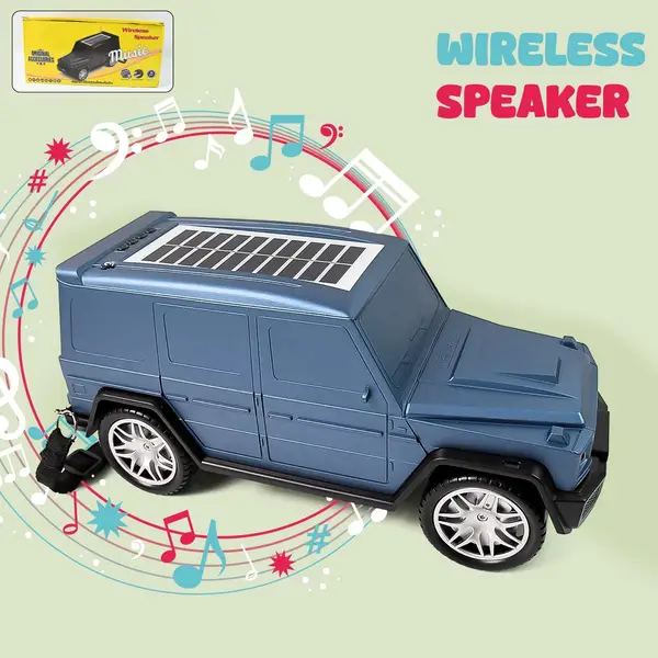 [13938_thar_wireless_speaker] Thar Wireless And Solar Powered Speaker