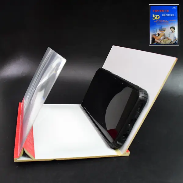 [13959_mobile_video_amplifier_8inch_no10] 5D HD Mobile Phone Screen Magnifier Amplifier (1 Pc / 8 Inch)