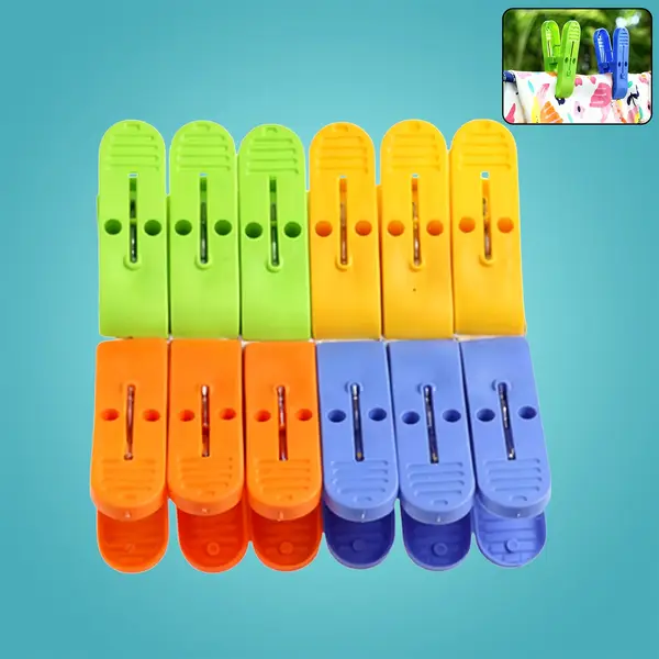 [1365_semi_cloth_clip_12pc] Plastic Cloth Clips for cloth Dying cloth clips (multicolour)