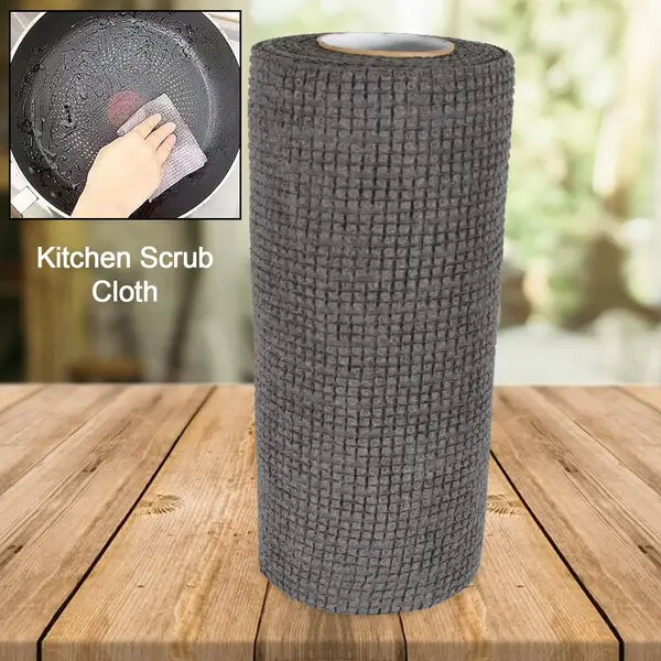 [8190_kitchen_scrub_cloth_20x22cm] Durable Microfiber Kitchen Scrub Cloth – Wear-Resistant & Multipurpose Cleaning Cloth (20×22cm, 1 Pc)