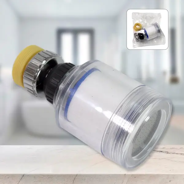 [15219_water_faucet_aerator_1pc] Water Faucet Extender, Swivel Faucet Aerator (1 Pc)