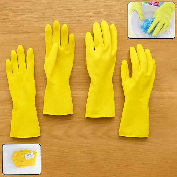 [4854_mix_2pair_med_gloves] 2 pair med yellow gloves For Types Of Purposes Like Washing Utensils, Gardening And Cleaning Toilet Etc.