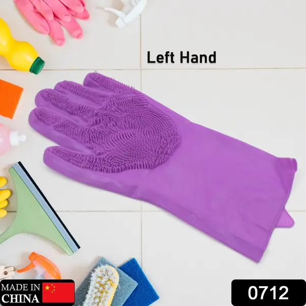 [0712_scrubber_gloves_1pc] Single Left-Handed Silicone Dishwashing Glove: Scrubber, Reusable, Kitchen Cleaning