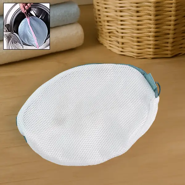 [19138_zipper_laundry_mesh_bag_1pc] Premium Round Mesh Bra Wash Bag with Zipper for Washing Machine (1 Pc / Mix Size & Design)